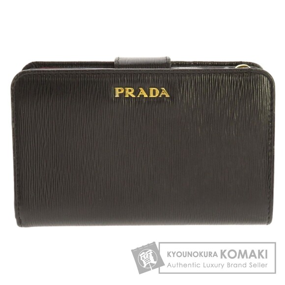 Prada Handbags - Prada logo motif bifold Wallet leather